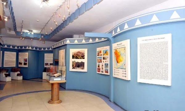 محتويات متحف الباحة بالمملكة