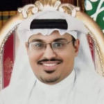 د. عبدالرحمن عوض الغامدي