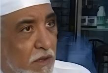 سعد بن علي الغامدي أشهر فوال في العاصمة المقدسة