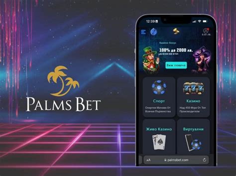 Palms Bet Casino review Canada