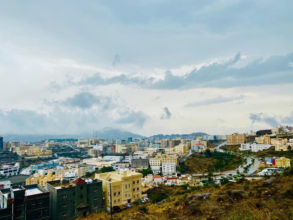 الصورة